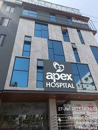 Apex is  one of the best hospitals in Rajahmundry